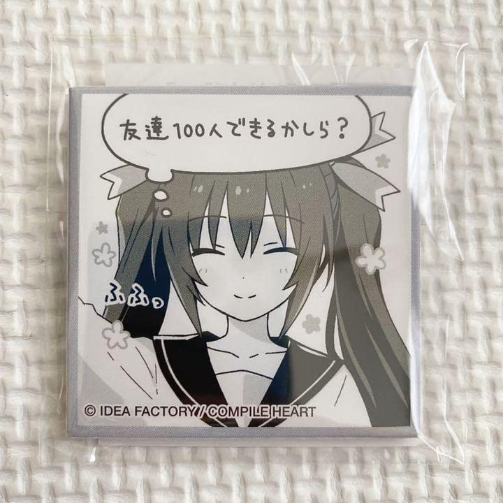 ネプテューヌ くじ サイン入り 缶バッジ レア ネプテューヌ くじ サイン入り 缶バッジ レア